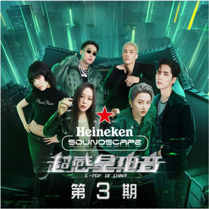 中国精品黄片大片大
