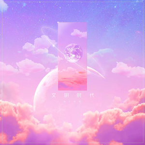 中国精品黄片大片大
