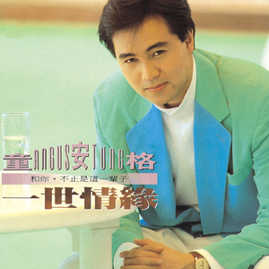 中国精品黄片大片大
