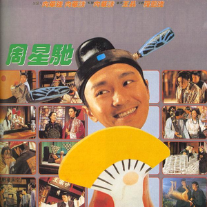 中国精品黄片大片大
