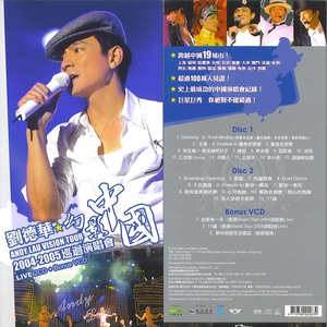 中国精品黄片大片大
