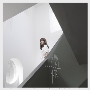 中国精品黄片大片大
