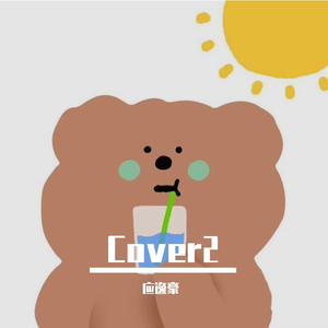 中国精品黄片大片大
