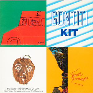 中国精品黄片大片大
