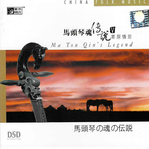 中国精品黄片大片大
